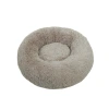 In stock: long-haired plush round cat beds, winter deep sleep pet warm beds, four-season popular milk stomping beds, dog beds Item Picture